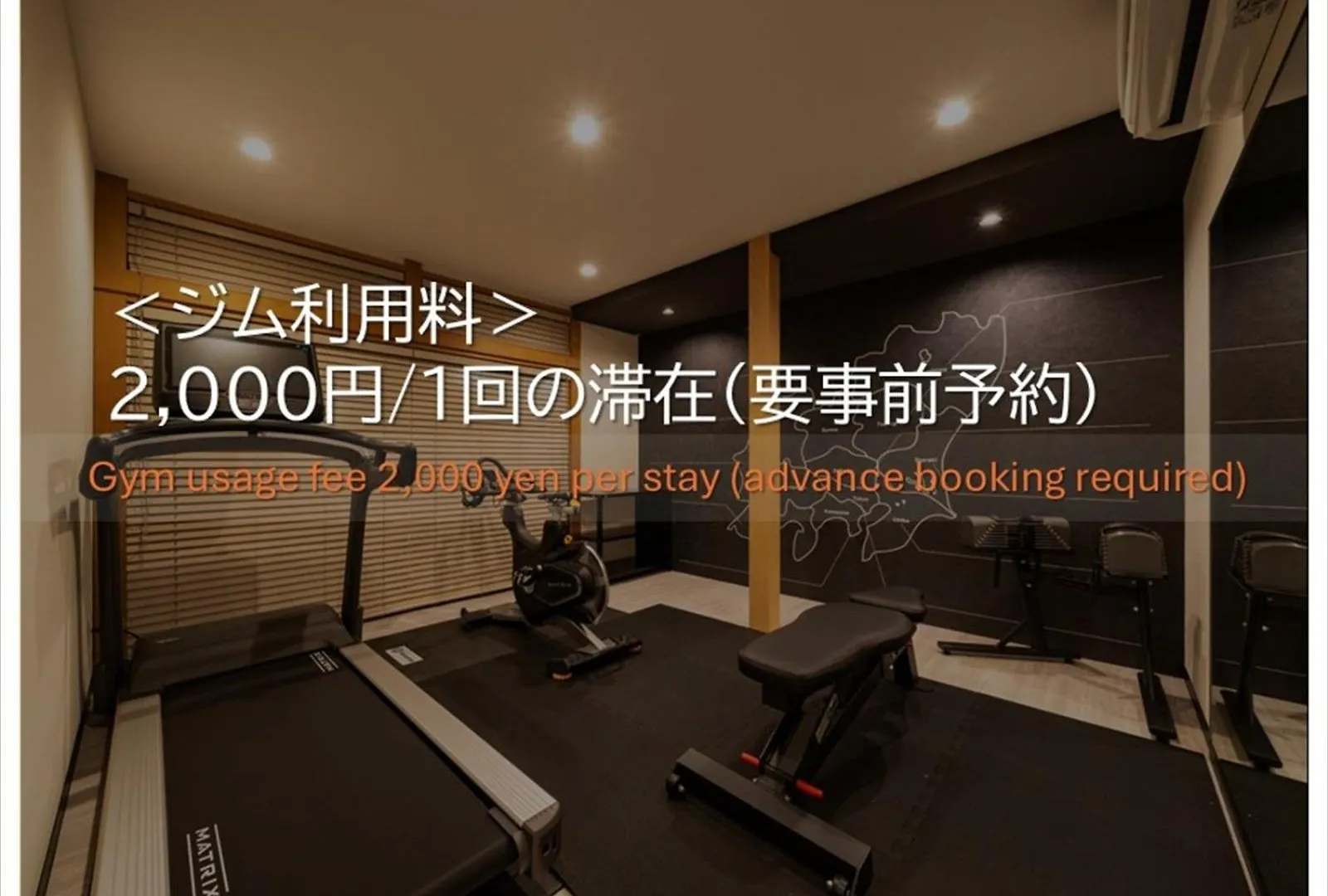 Prázdninový dům Ryokan Iriya Prefektura Tokio